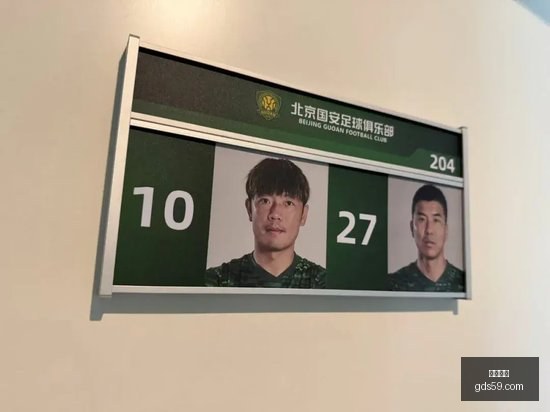 拜仁官方辟,齐达内里贝,里联手执教,凤凰彩票,彩票平台,购彩大厅,凤凰娱乐,彩票app