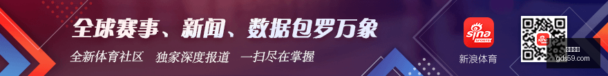 阿内尔卡事,国际足联松,法国足协陷,凤凰彩票,彩票平台,购彩大厅,凤凰娱乐,彩票app
