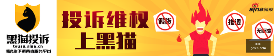 王者荣耀主,播直播事故,引发行业反,凤凰彩票,彩票平台,购彩大厅,凤凰娱乐,彩票app