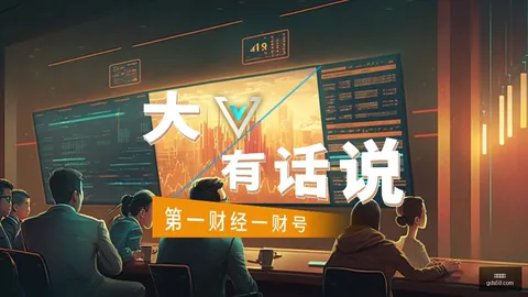 雷蛇携手，电，凤凰娱乐，竞装备潮流新风向